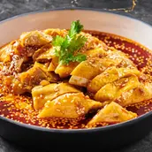 Sichuan Spicy Chicken Sensation